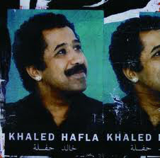 Khaled - Hafla (CD, Album)