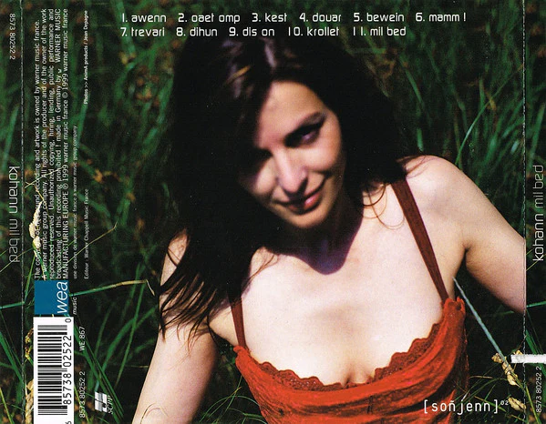 Kohann - Mil Bed (CD, Album) - Image 2