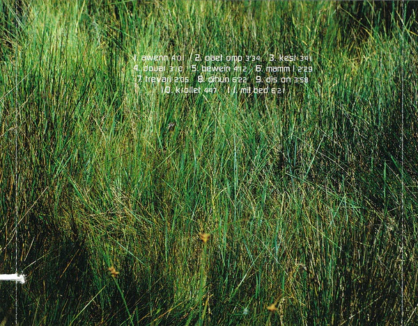 Kohann - Mil Bed (CD, Album) - Image 5