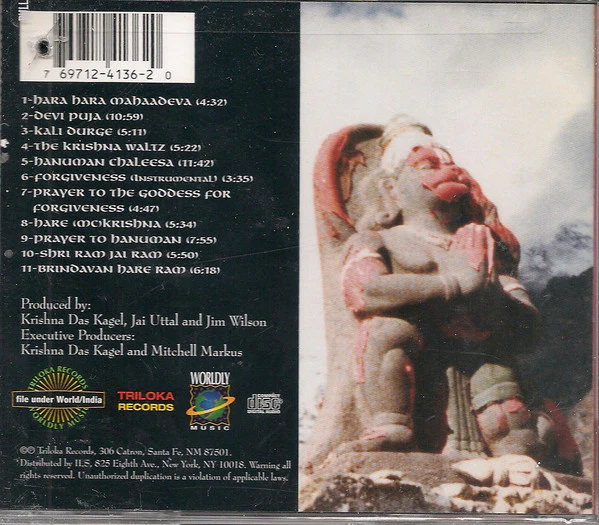 Krishna Das - One Track Heart (CD, Album) - Image 3