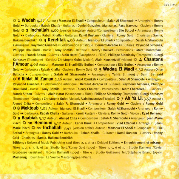 Latifa* - Inchallah (CD, Album) - Image 2