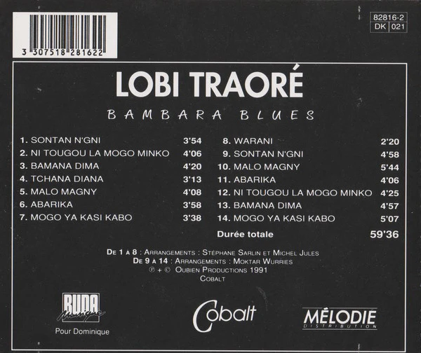 Lobi Traoré - Bambara Blues (CD, Album) - Image 2