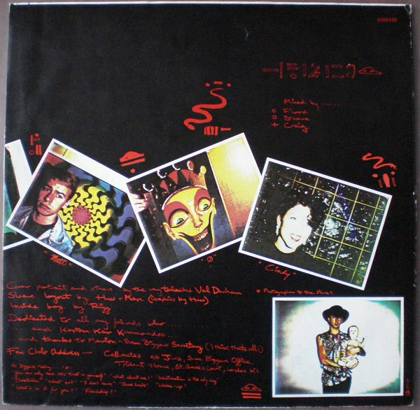 Marc And The Mambas - Untitled (LP, Album) - Image 4