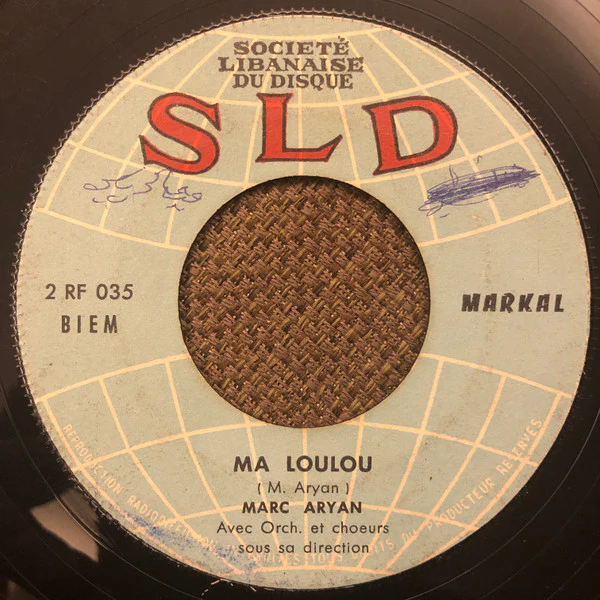 Marc Aryan - Un Jour (7", Single) - Image 2