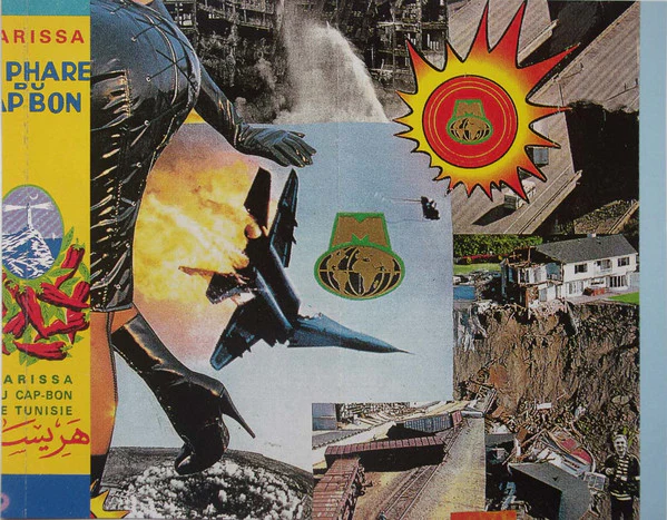 Marc Ashmann, The Cool World - Come On Sissy Fuzz! (CD, Album, CD,) - Image 5