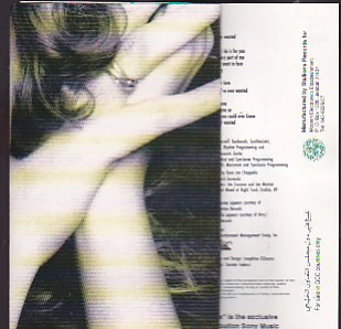 Mariah Carey - Music Box (Cass, Album) - Image 2