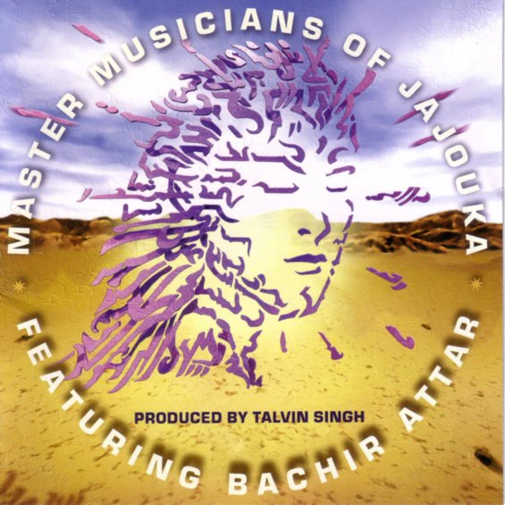 Master Musicians Of Jajouka Featuring Bachir Attar - Master Musicians Of Jajouka (CD, Album) - Image 3