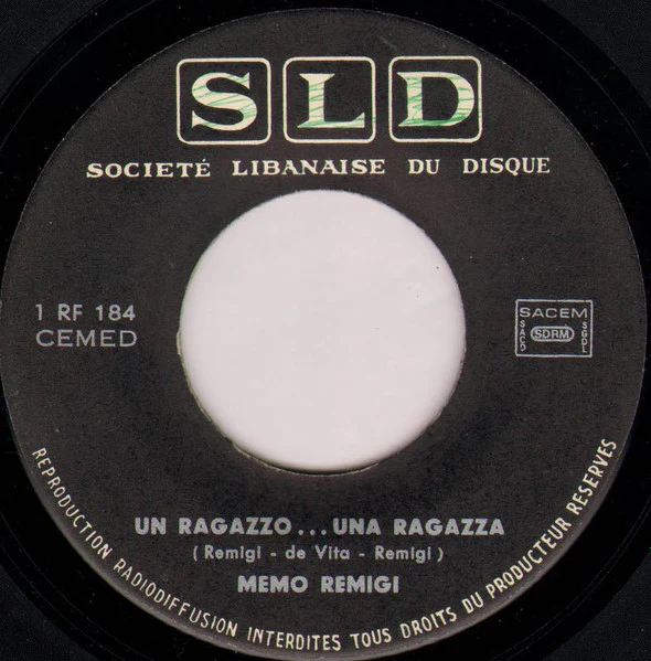 Memo Remigi - Un Ragazzo... Una ragazza (7")