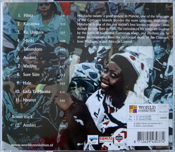 Mikidache - Mikidache (CD, Album) - Image 3