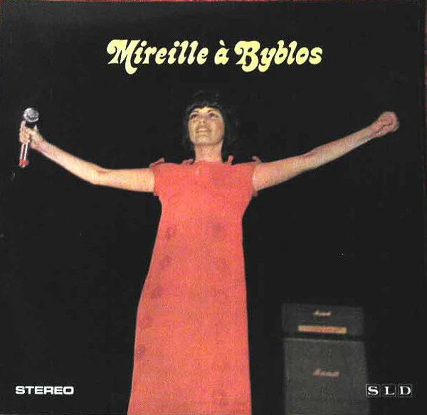 Mireille Mathieu - Mireille Á Byblos (LP)