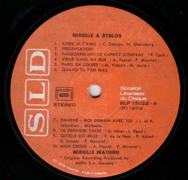 Mireille Mathieu - Mireille Á Byblos (LP) - Image 4