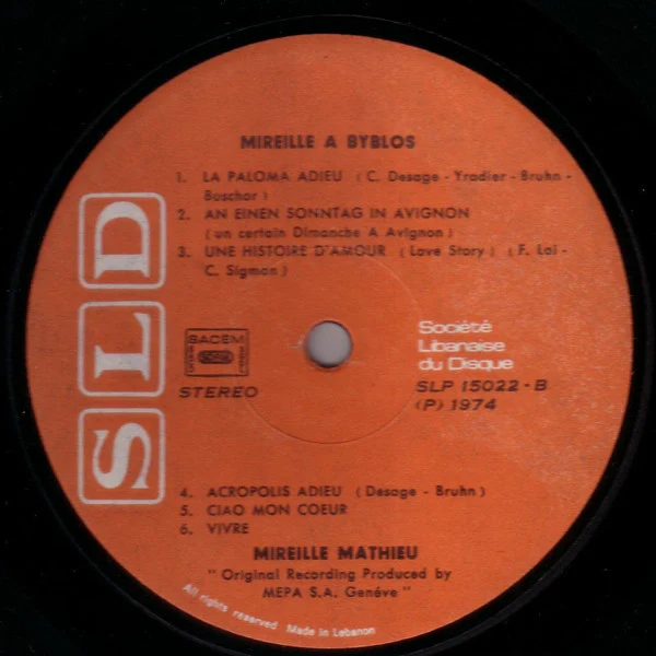 Mireille Mathieu - Mireille Á Byblos (LP) - Image 5