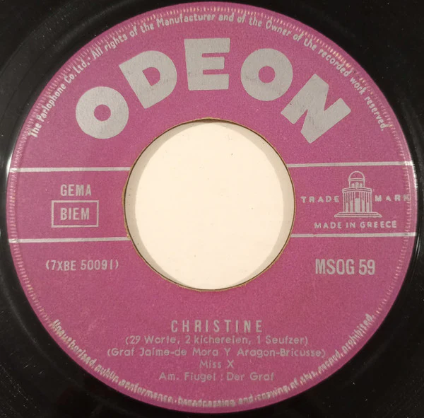 Miss X - Christine (7", Single, Wid)