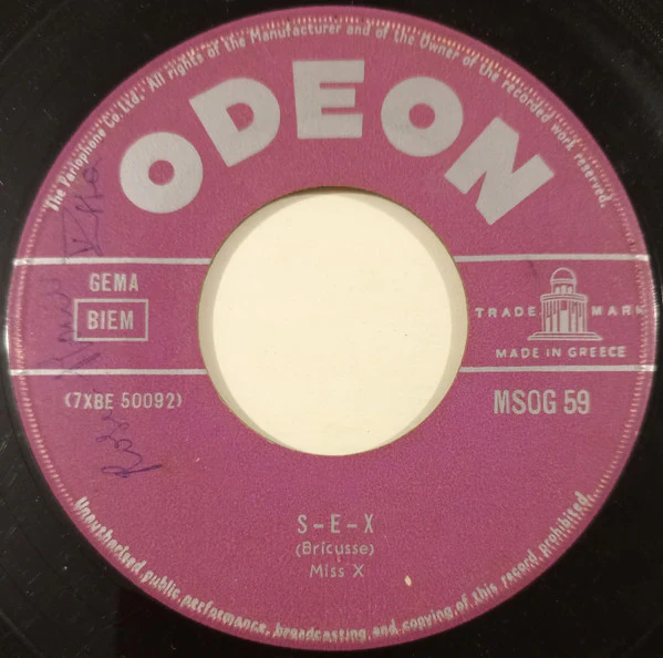 Miss X - Christine (7", Single, Wid) - Image 2