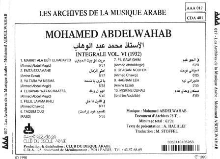 Mohamed Abdelwahab* - Integrale Vol. VI 1932-33 (CD, Comp) - Image 2