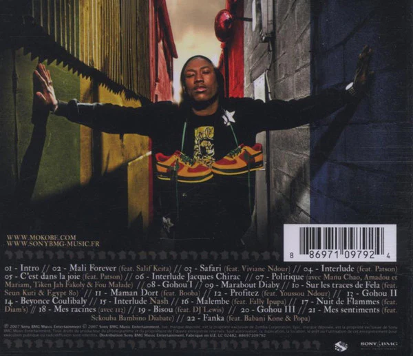 Mokobé - Mon Afrique (CD, Album) - Image 2