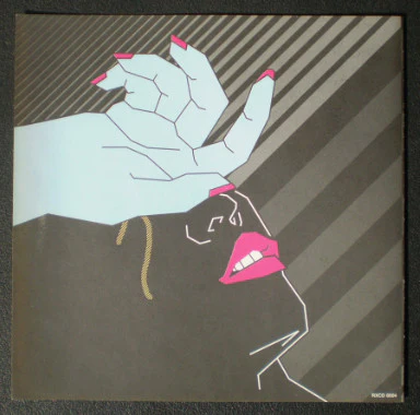 Moving Units - Dangerous Dreams (CD, Album, RE) - Image 2