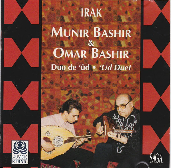 Munir Bashir & Omar Bashir - Duo De 'ûd = 'Ud Duet (CD, Album)