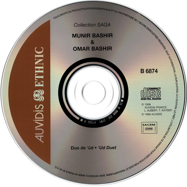 Munir Bashir & Omar Bashir - Duo De 'ûd = 'Ud Duet (CD, Album) - Image 3