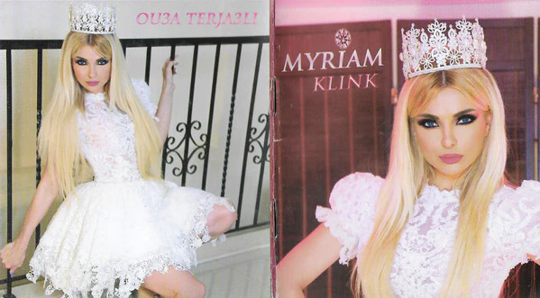 Myriam Klink - Ou3a Terjaali = أوعا ترجعلي (CD, Album) - Image 5
