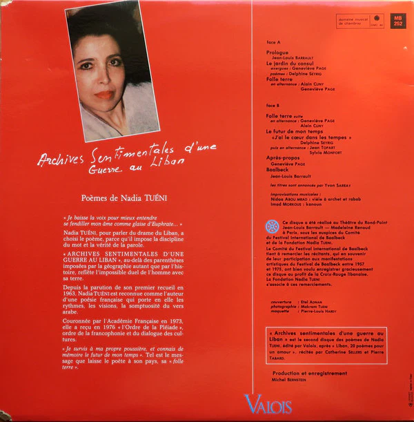 Nadia Tuéni - Archives Sentimentales D'une Guerre Au Liban (LP) - Image 2