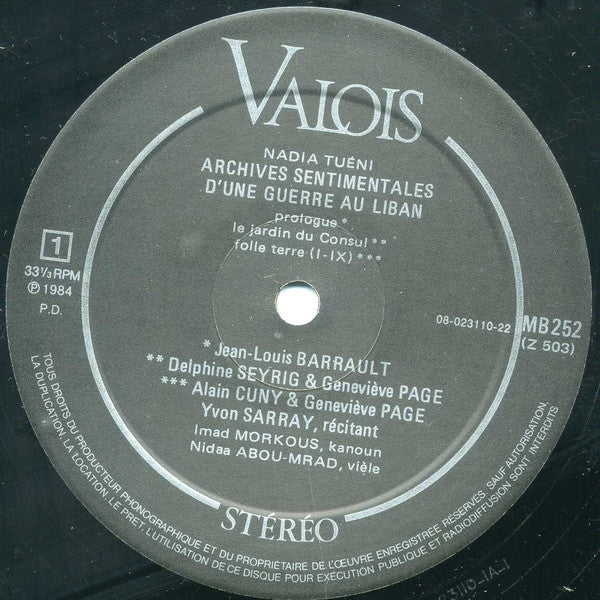 Nadia Tuéni - Archives Sentimentales D'une Guerre Au Liban (LP) - Image 4