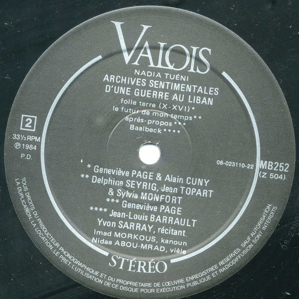 Nadia Tuéni - Archives Sentimentales D'une Guerre Au Liban (LP) - Image 5