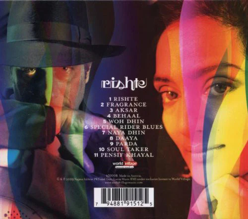 Najma Akhtar & Gary Lucas - Rishte (CD, Album) - Image 2