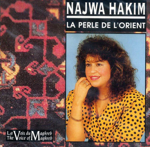 Najwa Hakim - La Perle De L'Orient (CD)
