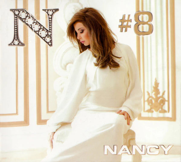 Nancy* - #8 (CD, Album, Dig)