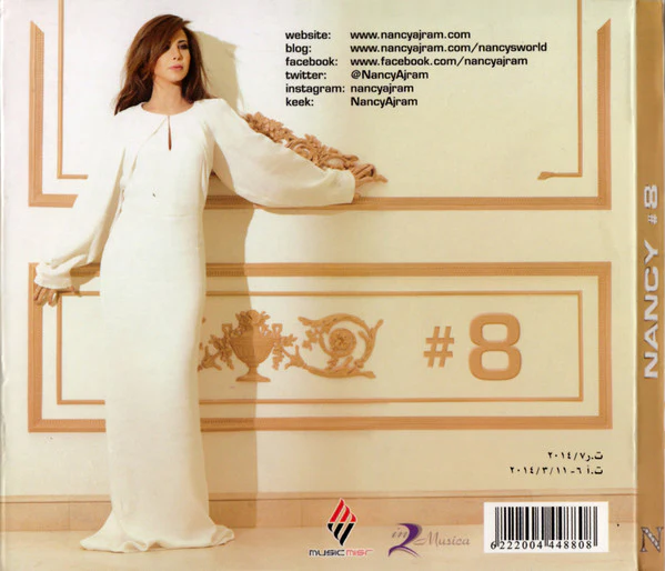 Nancy* - #8 (CD, Album, Dig) - Image 2