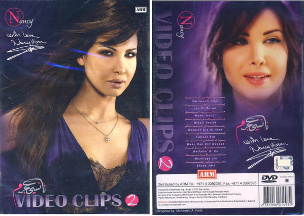 Nancy Ajram* - Video Clips 2 (DVD-V, Comp, NTSC, R0)