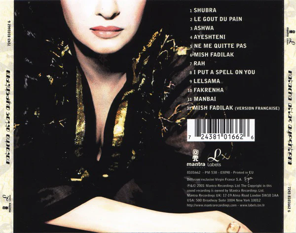 Natacha Atlas - Ayeshteni (CD, Album) - Image 2
