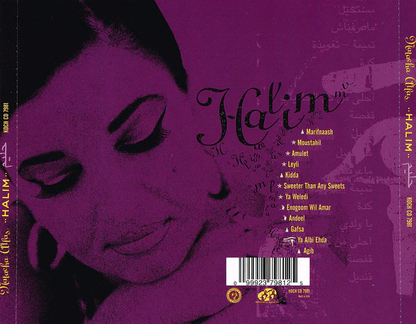 Natacha Atlas - Halim (CD, Album) - Image 2