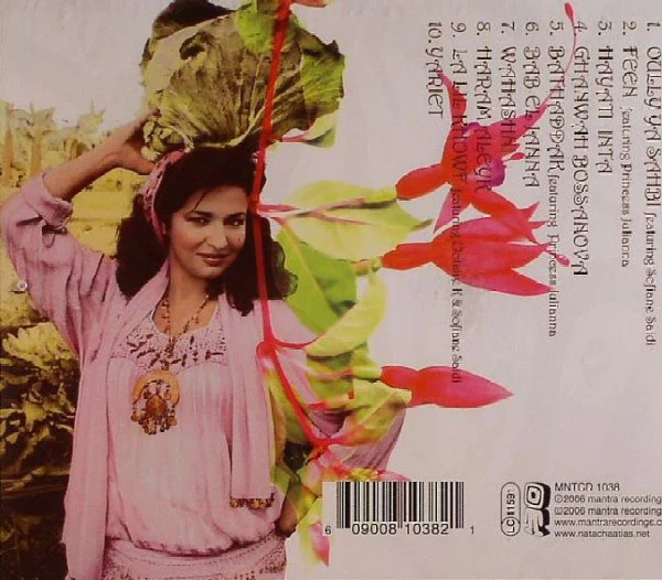 Natacha Atlas - Mish Maoul (CD, Album) - Image 2