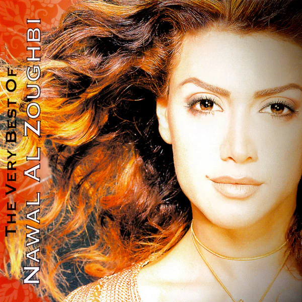 Nawal Al Zoughbi* - The Very Best Of (CD, Comp, Enh)