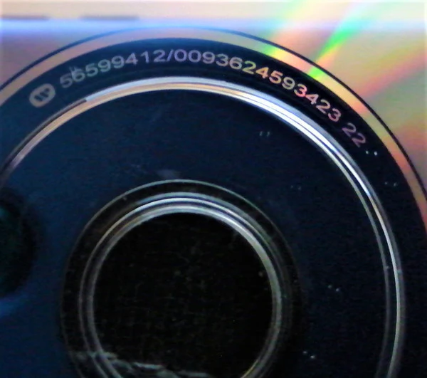 Neil Young - Mirror Ball (HDCD, Album, Jew) - Image 3