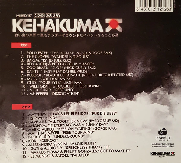 Nick Curly - Kehakuma (2xCD, Comp, Mixed) - Image 2