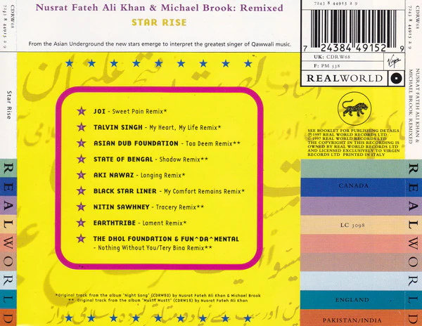 Nusrat Fateh Ali Khan & Michael Brook - Nusrat Fateh Ali Khan & Michael Brook: Remixed - Star Rise (CD, Album) - Image 2