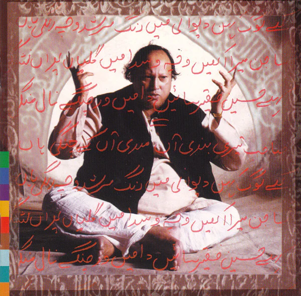 Nusrat Fateh Ali Khan & Party - The Last Prophet (CD, Album)