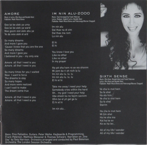Ofra Haza - Ofra Haza (CD, Album) - Image 5
