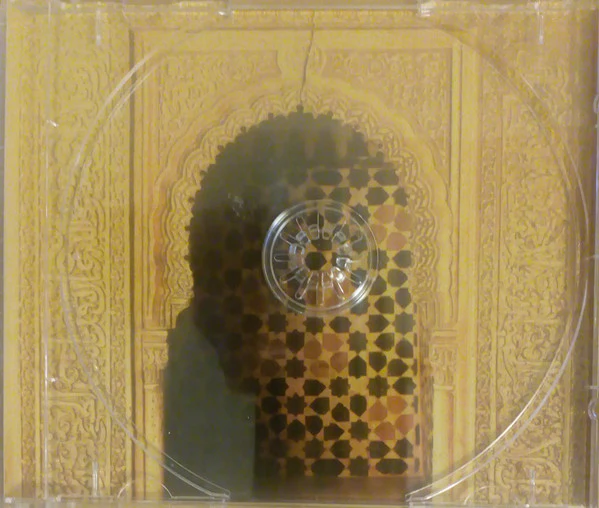 Omar Bashir - Ashwak (CD, Album) - Image 5