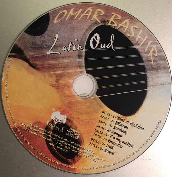 Omar Bashir - Latin Oud (CD) - Image 5