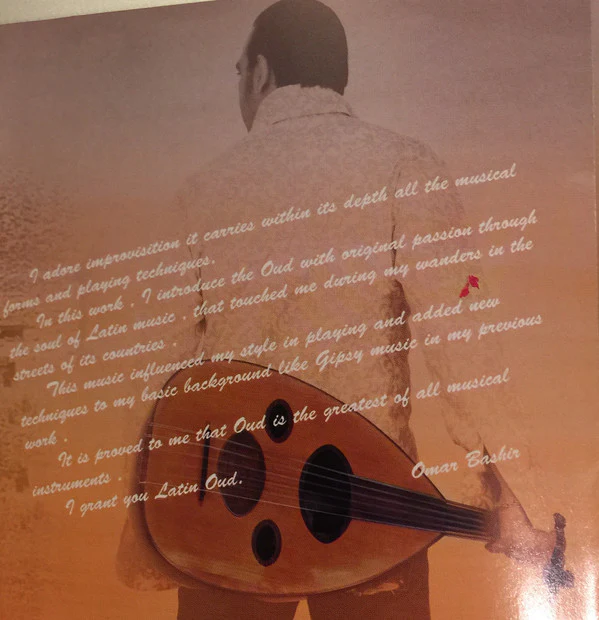 Omar Bashir - Latin Oud (CD) - Image 4