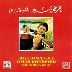 Omar Khorshid - Belly Dance Volume II (CD, Album, Comp)