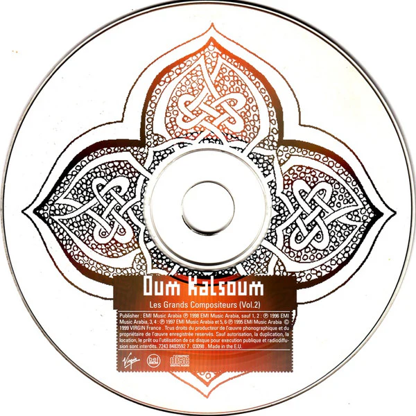 Oum Kalsoum* - Les Grands Compositeurs (Vol.2) (CD, Comp) - Image 3