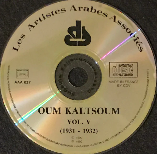Oum Kalthoum - Oum Kaltsoum (1931-1932) Volume V (CD, Comp) - Image 3