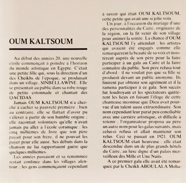 Oum Kalthoum - Oum Kaltsoum (1931-1932) Volume V (CD, Comp) - Image 4