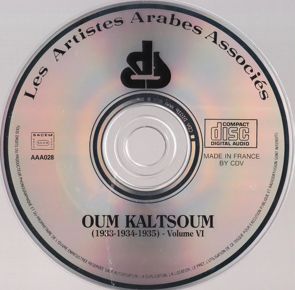 Oum Kaltsoum* - Oum Kalthoum (1933-1934-1935) Volume VI (CD, Comp) - Image 4