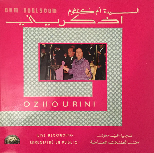 Oum Koulsoum* - Ozkourini (LP, Album)